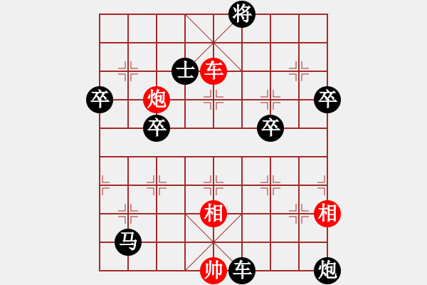 象棋棋譜圖片：屏風(fēng)馬應(yīng)五七炮進(jìn)七兵(業(yè)四升業(yè)五評測對局)我后勝 - 步數(shù)：90 