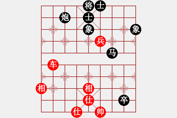 象棋棋譜圖片：單核小軟(地煞)-和-夢飛蝶舞(天罡) - 步數(shù)：110 