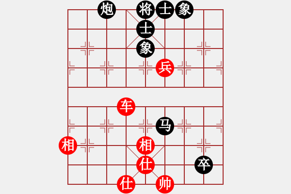 象棋棋譜圖片：單核小軟(地煞)-和-夢飛蝶舞(天罡) - 步數(shù)：120 