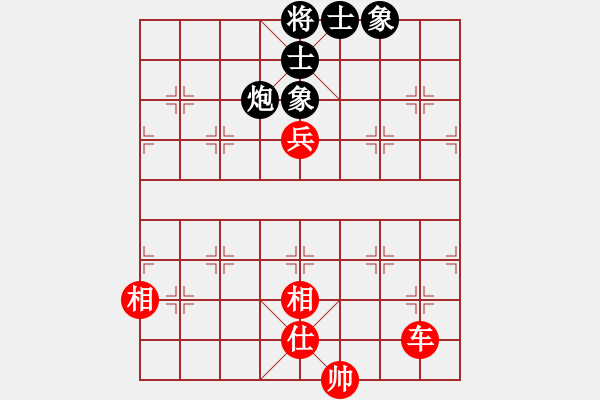 象棋棋譜圖片：單核小軟(地煞)-和-夢飛蝶舞(天罡) - 步數(shù)：130 