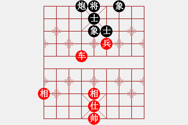 象棋棋譜圖片：單核小軟(地煞)-和-夢飛蝶舞(天罡) - 步數(shù)：140 