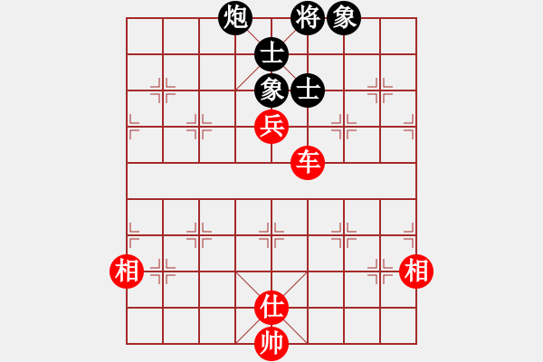 象棋棋譜圖片：單核小軟(地煞)-和-夢飛蝶舞(天罡) - 步數(shù)：150 