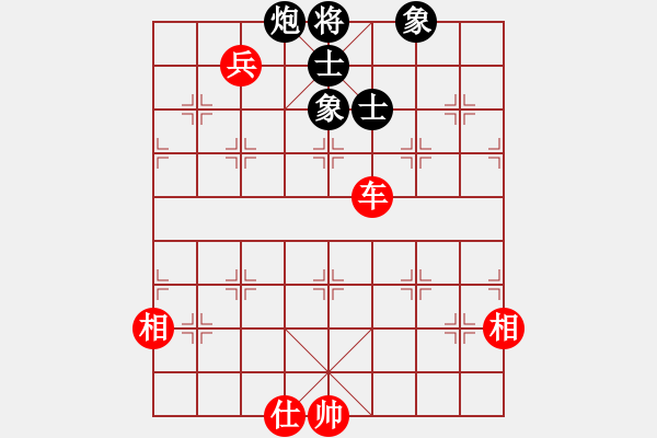 象棋棋譜圖片：單核小軟(地煞)-和-夢飛蝶舞(天罡) - 步數(shù)：160 