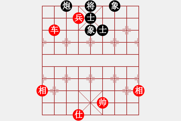 象棋棋譜圖片：單核小軟(地煞)-和-夢飛蝶舞(天罡) - 步數(shù)：170 