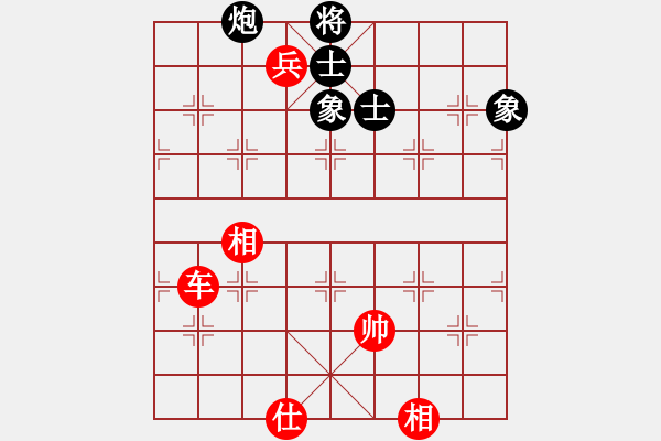 象棋棋譜圖片：單核小軟(地煞)-和-夢飛蝶舞(天罡) - 步數(shù)：180 