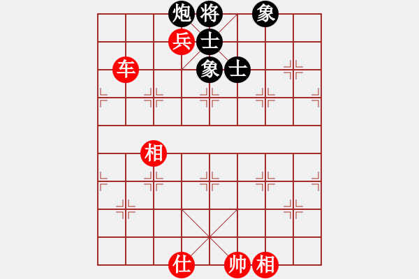 象棋棋譜圖片：單核小軟(地煞)-和-夢飛蝶舞(天罡) - 步數(shù)：200 