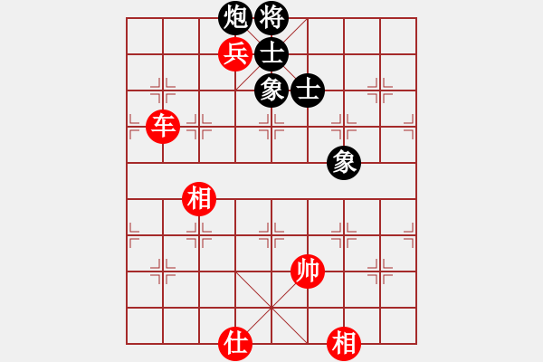 象棋棋譜圖片：單核小軟(地煞)-和-夢飛蝶舞(天罡) - 步數(shù)：220 