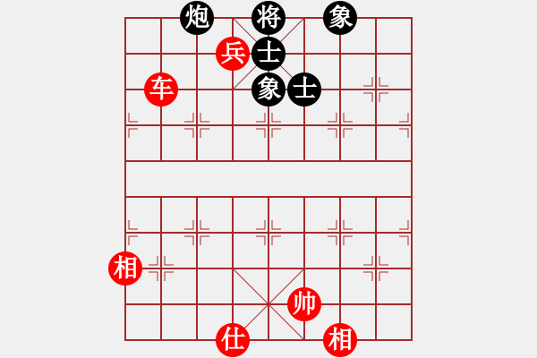 象棋棋譜圖片：單核小軟(地煞)-和-夢飛蝶舞(天罡) - 步數(shù)：247 