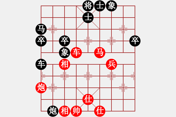 象棋棋譜圖片：單核小軟(地煞)-和-夢飛蝶舞(天罡) - 步數(shù)：60 