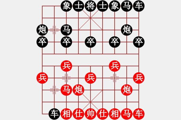 象棋棋譜圖片：湖北武漢一隊(duì) 狄強(qiáng) 勝 重慶隊(duì) 呂道明 - 步數(shù)：10 