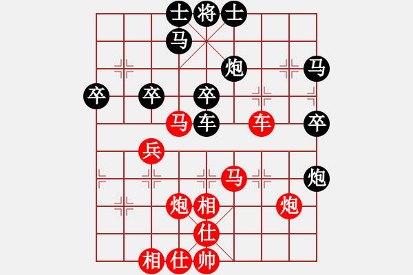 象棋棋譜圖片：湖北武漢一隊(duì) 狄強(qiáng) 勝 重慶隊(duì) 呂道明 - 步數(shù)：43 