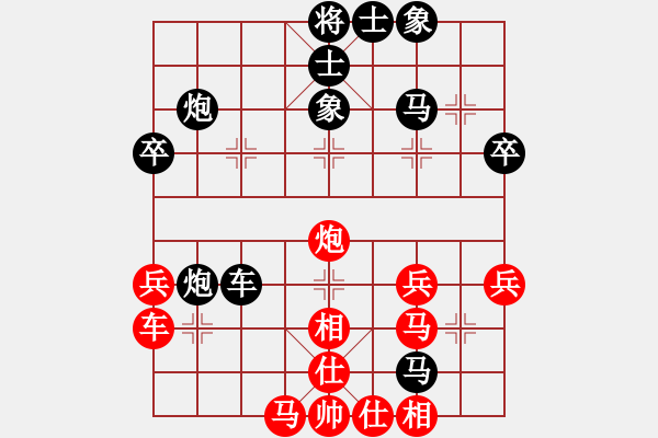 象棋棋譜圖片：王大宏（業(yè)6-3） 先負(fù) bbboy002（業(yè)6-3） - 步數(shù)：50 