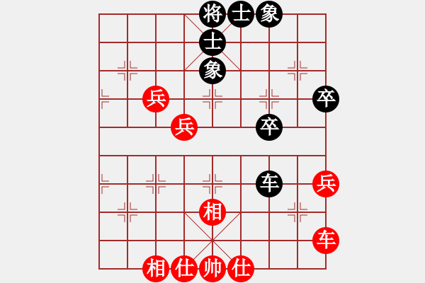 象棋棋谱图片：赵子雨 先和 王靖 - 步数：89 