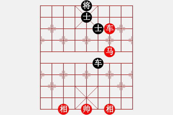 象棋棋譜圖片：Xe Ma Win Xe 2 Sy. The 3 - 步數(shù)：33 