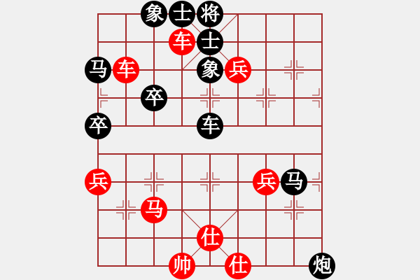 象棋棋譜圖片：山東 謝巋 勝 火車頭 才溢 - 步數(shù)：60 