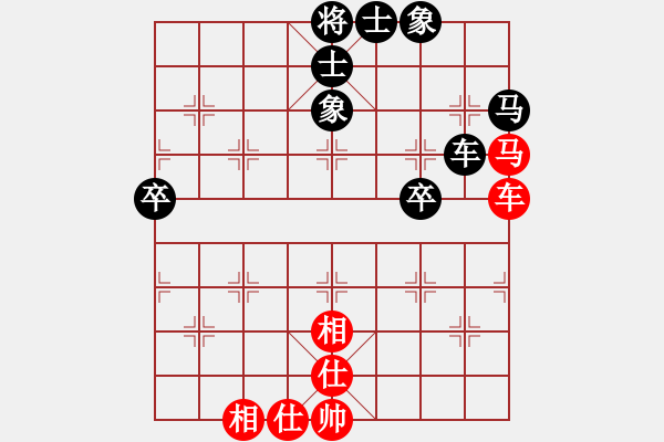 象棋棋譜圖片：鑫鑫棋院代表隊(duì)金波 先和 東部城區(qū)代表隊(duì)石永革 - 步數(shù)：90 