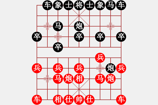 象棋棋譜圖片：王磊 先負 吳逢山 - 步數(shù)：10 