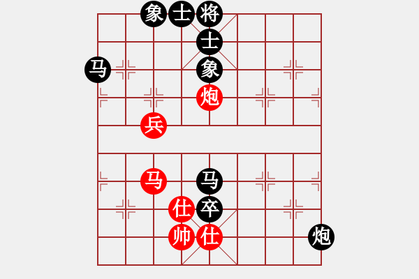 象棋棋譜圖片：越夜網(wǎng)吧(月將)-負-胖胖娃(9段) - 步數(shù)：100 