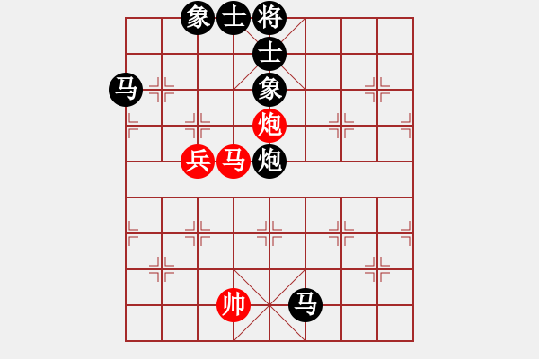 象棋棋譜圖片：越夜網(wǎng)吧(月將)-負-胖胖娃(9段) - 步數(shù)：110 