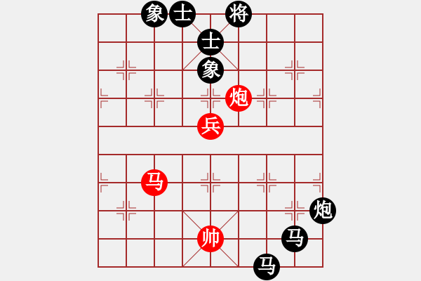 象棋棋譜圖片：越夜網(wǎng)吧(月將)-負-胖胖娃(9段) - 步數(shù)：140 