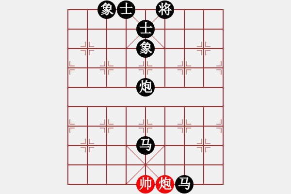 象棋棋譜圖片：越夜網(wǎng)吧(月將)-負-胖胖娃(9段) - 步數(shù)：156 