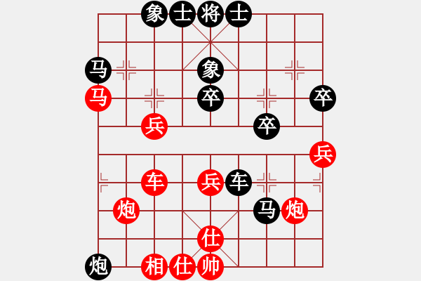 象棋棋譜圖片：越夜網(wǎng)吧(月將)-負-胖胖娃(9段) - 步數(shù)：50 