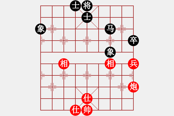 象棋棋譜圖片：dingbang(天罡)-和-國(guó)技老特(天罡) - 步數(shù)：100 