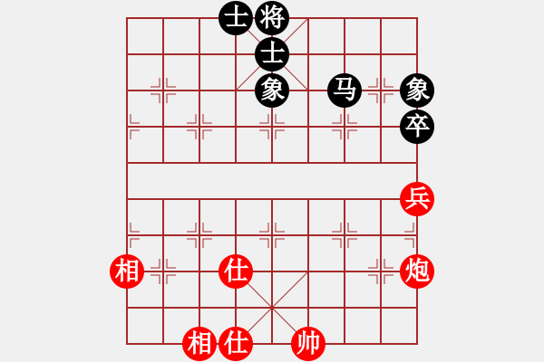 象棋棋譜圖片：dingbang(天罡)-和-國(guó)技老特(天罡) - 步數(shù)：110 