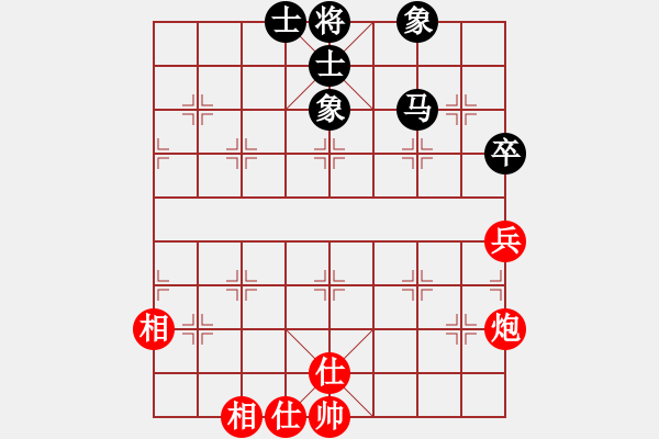 象棋棋譜圖片：dingbang(天罡)-和-國(guó)技老特(天罡) - 步數(shù)：120 