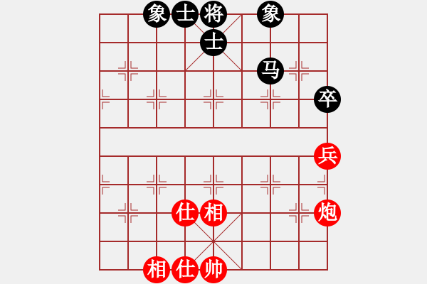 象棋棋譜圖片：dingbang(天罡)-和-國(guó)技老特(天罡) - 步數(shù)：130 