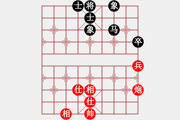 象棋棋譜圖片：dingbang(天罡)-和-國(guó)技老特(天罡) - 步數(shù)：140 