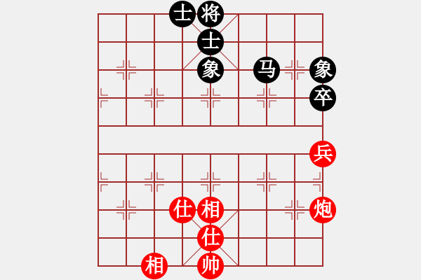 象棋棋譜圖片：dingbang(天罡)-和-國(guó)技老特(天罡) - 步數(shù)：150 