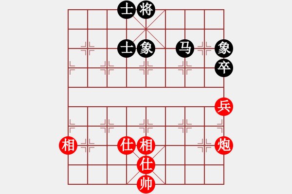 象棋棋譜圖片：dingbang(天罡)-和-國(guó)技老特(天罡) - 步數(shù)：160 