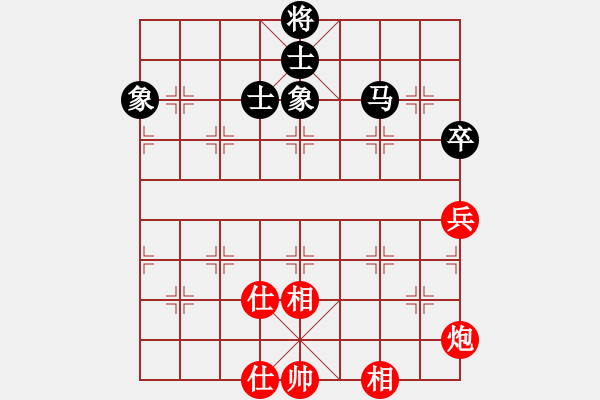 象棋棋譜圖片：dingbang(天罡)-和-國(guó)技老特(天罡) - 步數(shù)：190 