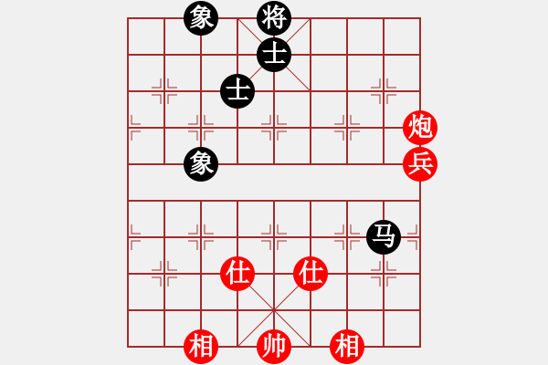 象棋棋譜圖片：dingbang(天罡)-和-國(guó)技老特(天罡) - 步數(shù)：200 