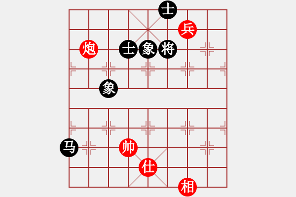 象棋棋譜圖片：dingbang(天罡)-和-國(guó)技老特(天罡) - 步數(shù)：250 