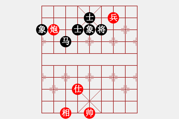 象棋棋譜圖片：dingbang(天罡)-和-國(guó)技老特(天罡) - 步數(shù)：270 