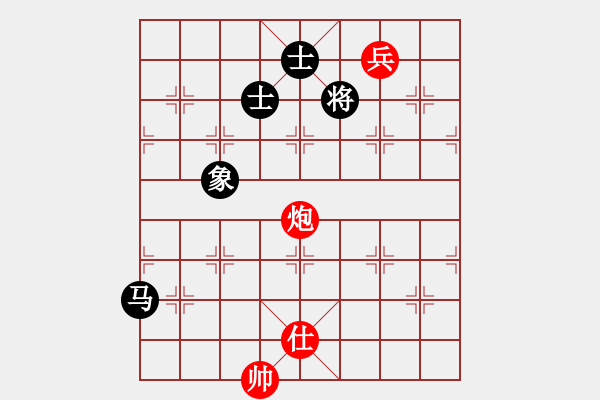 象棋棋譜圖片：dingbang(天罡)-和-國(guó)技老特(天罡) - 步數(shù)：280 