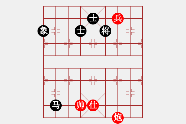 象棋棋譜圖片：dingbang(天罡)-和-國(guó)技老特(天罡) - 步數(shù)：290 