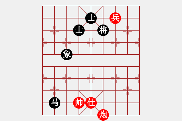 象棋棋譜圖片：dingbang(天罡)-和-國(guó)技老特(天罡) - 步數(shù)：300 