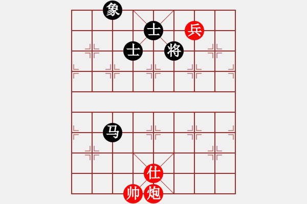 象棋棋譜圖片：dingbang(天罡)-和-國(guó)技老特(天罡) - 步數(shù)：310 