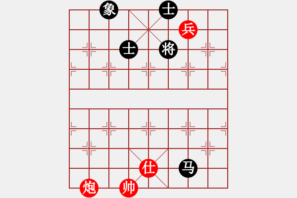 象棋棋譜圖片：dingbang(天罡)-和-國(guó)技老特(天罡) - 步數(shù)：320 