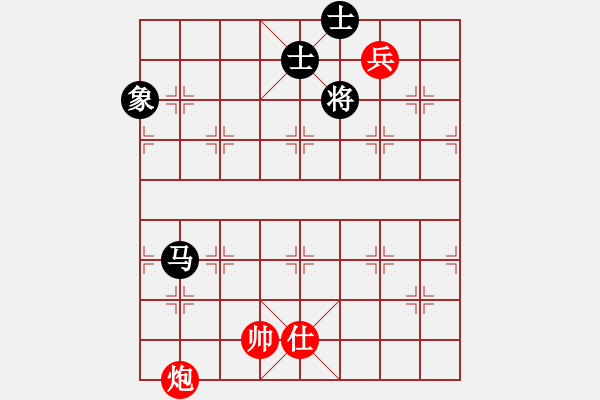 象棋棋譜圖片：dingbang(天罡)-和-國(guó)技老特(天罡) - 步數(shù)：330 