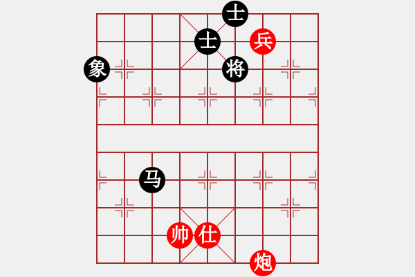 象棋棋譜圖片：dingbang(天罡)-和-國(guó)技老特(天罡) - 步數(shù)：340 