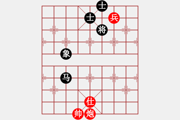 象棋棋譜圖片：dingbang(天罡)-和-國(guó)技老特(天罡) - 步數(shù)：350 