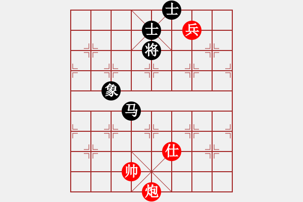 象棋棋譜圖片：dingbang(天罡)-和-國(guó)技老特(天罡) - 步數(shù)：360 