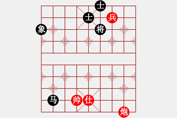 象棋棋譜圖片：dingbang(天罡)-和-國(guó)技老特(天罡) - 步數(shù)：370 