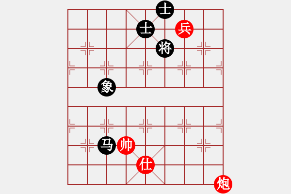 象棋棋譜圖片：dingbang(天罡)-和-國(guó)技老特(天罡) - 步數(shù)：380 