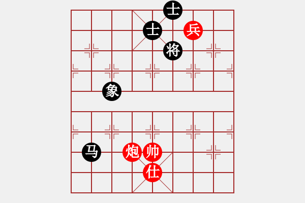 象棋棋譜圖片：dingbang(天罡)-和-國(guó)技老特(天罡) - 步數(shù)：390 