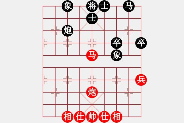 象棋棋譜圖片：dingbang(天罡)-和-國(guó)技老特(天罡) - 步數(shù)：50 